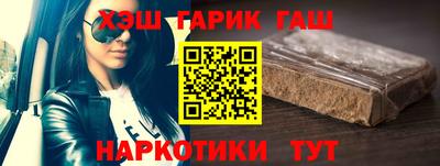 бутик Донской