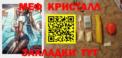 хмурый Дубна
