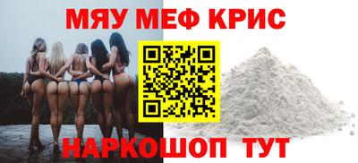бутик Донской