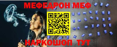 дурь Донецк