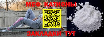 хмурый Дубна