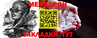 бутик Донской