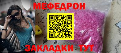дурь Донецк