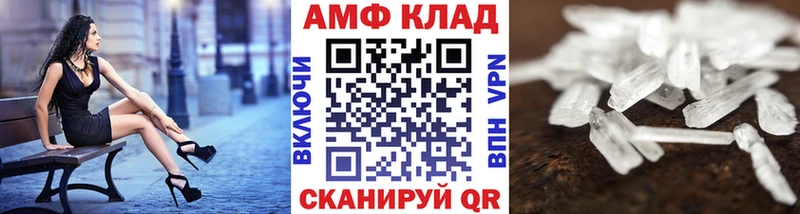 Метамфетамин пудра  OMG tor  Надым  как найти  