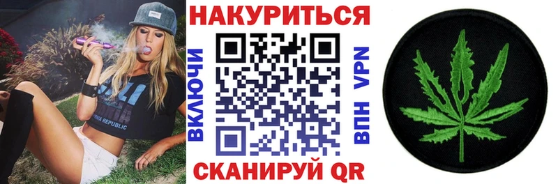 blacksprut как зайти  продажа наркотиков  Надым  Бошки марихуана THC 21% 